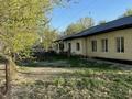 Часть дома · 4 комнаты · 74 м² · 13 сот., С. Заречное, ул. Советская 2-4 — Магазина Восход за 30 млн ₸ в Алатау — фото 14