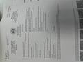 Часть дома · 4 комнаты · 74 м² · 13 сот., С. Заречное, ул. Советская 2-4 — Магазина Восход за 30 млн ₸ в Алатау — фото 16