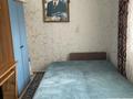 Часть дома · 4 комнаты · 74 м² · 13 сот., С. Заречное, ул. Советская 2-4 — Магазина Восход за 30 млн ₸ в Алатау — фото 4