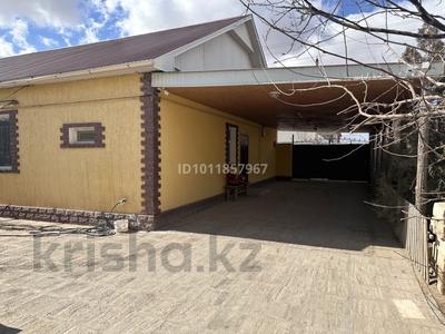 Отдельный дом · 4 комнаты · 145 м² · 6 сот., Байшешек 107 за 18.5 млн ₸ в Жанаозен