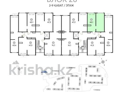 1-бөлмелі пәтер · 43.3 м² · 2/9 қабат, Шолохова, мкр. Долан 28, бағасы: ~ 14.7 млн ₸ в Алматы, Турксибский р-н