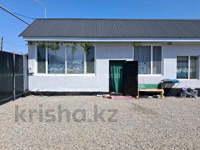 Отдельный дом · 4 комнаты · 90 м² · 0.5 сот., Садвакасова 48 за 24.5 млн ₸ в 