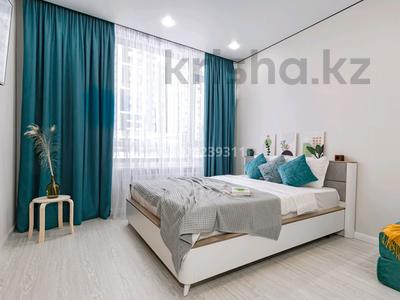 1-комнатная квартира · 42 м² · 2/9 этаж, Туран 57/7 — БАРЫС АРЕНА, АСТАНА АРЕНА, Ботанический Сад за 15 000 ₸ в Астане, Нура р-н