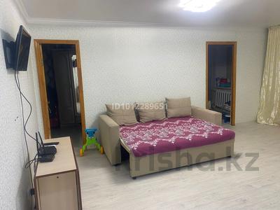 2-бөлмелі пәтер · 47 м² · 4/5 қабат, ул. Мира 23, бағасы: 160 000 〒 в Жезказгане