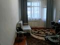 3-комнатная квартира · 120.3 м² · 3/9 этаж, мкр 12 за 37.5 млн ₸ в Актобе — фото 7