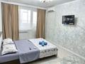 1-бөлмелі пәтер · 45 м² · 3/9 қабат, 11 ш/а. 115, бағасы: 150 000 ₸ в Актобе, мкр 11 — фото 2