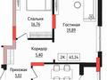2-комнатная квартира · 64 м² · 4/9 этаж, Улы Дала 28 — Туран-Улы Дала за 37.3 млн ₸ в Астане, Нура р-н — фото 3