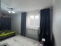 Жеке үй · 4 бөлме · 130 м² · 6 жүзд., Бурабай, бағасы: 40 млн ₸ в Каскелене — фото 36
