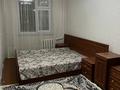 2-комнатная квартира · 47 м² · 1/5 этаж, мкр Карасу 16 — 51 мектептин касында за 100 000 ₸ в Таразе — фото 15
