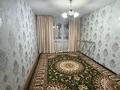 2-комнатная квартира · 47 м² · 1/5 этаж, мкр Карасу 16 — 51 мектептин касында за 100 000 ₸ в Таразе — фото 18