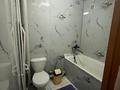 2-комнатная квартира · 47 м² · 1/5 этаж, мкр Карасу 16 — 51 мектептин касында за 100 000 ₸ в Таразе — фото 4