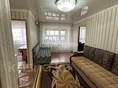 2-комнатная квартира · 46 м² · 4/5 этаж, Сергазина 28 за 12.5 млн ₸ в 