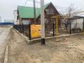 Еркін · 400 м², бағасы: 100 млн ₸ в Атырау
