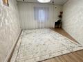 2-комнатная квартира · 82 м² · 3/6 этаж, 39-й мкр 10 за 26.5 млн ₸ в Актау — фото 13
