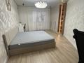 2-комнатная квартира · 82 м² · 3/6 этаж, 39-й мкр 10 за 27.5 млн ₸ в Актау — фото 27