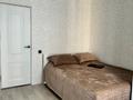 2-бөлмелі пәтер · 55 м² · 8/16 қабат, Назарбаева 34/1, бағасы: 350 000 ₸ в Алматы, Медеуский р-н — фото 2