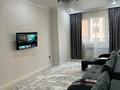 2-бөлмелі пәтер · 55 м² · 8/16 қабат, Назарбаева 34/1, бағасы: 350 000 ₸ в Алматы, Медеуский р-н — фото 28