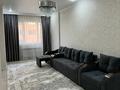 2-бөлмелі пәтер · 55 м² · 8/16 қабат, Назарбаева 34/1, бағасы: 350 000 ₸ в Алматы, Медеуский р-н — фото 32