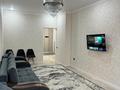 2-бөлмелі пәтер · 55 м² · 8/16 қабат, Назарбаева 34/1, бағасы: 350 000 ₸ в Алматы, Медеуский р-н — фото 39