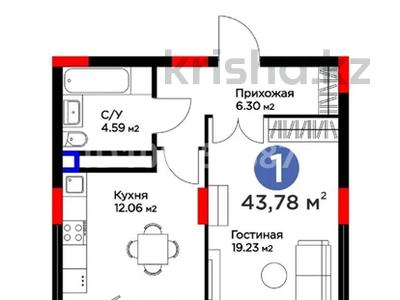 1-комнатная квартира · 43.78 м² · 3/9 этаж, мкр Нурсая, Абулхайр-хана 69/5 за 22 млн ₸ в Атырау