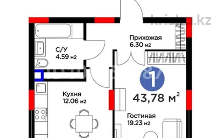 1-комнатная квартира · 43.78 м² · 3/9 этаж, мкр Нурсая, Абулхайр-хана 69/4, 69/5 за 23.5 млн 〒 в Атырау — фото 2