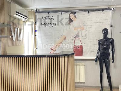 Магазины и бутики · 54 м² за 36 млн 〒 в Петропавловске