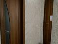 4-комнатная квартира, 90.5 м², 5/95 этаж, Ленина 20 за 35 млн 〒 в Павлодаре — фото 4