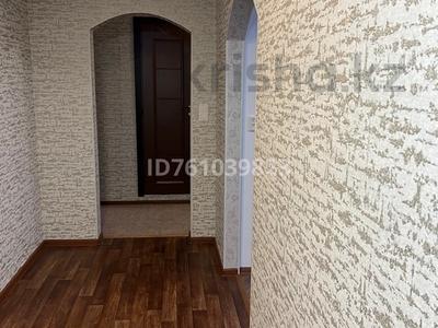 Пәтерлер в Павлодарской обл.: 2-бөлмелі пәтер · 58 м² · 4/5 қабат · ай сайын, Мухтара Ауезова 54 — Напротив магазина Артур, возле 22 школы, бағасы: 250 000 〒 2-бөлмелі пәтер · 58 м² · 4/5 қабат · ай сайын, Мухтара Ауезова 54 — Напротив магазина Артур, возле 22 школы, бағасы: 250 000 〒 в Экибастузе