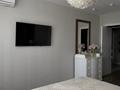 2-бөлмелі пәтер · 76.84 м² · 3/14 қабат, Тархана 17, бағасы: 43.7 млн ₸ в Астане, р-н Байконур — фото 17
