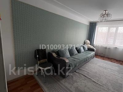 2-комнатная квартира · 56.4 м² · 3/5 этаж, Школьная 55 — Старый город за 10.5 млн ₸ в Темиртау