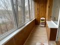 2-комнатная квартира · 52.5 м² · 2/9 этаж, Бориса Александрова 8/1 за 29.5 млн ₸ в Усть-Каменогорске — фото 14