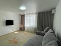 2-комнатная квартира · 52.5 м² · 2/9 этаж, Бориса Александрова 8/1 за 29.5 млн ₸ в Усть-Каменогорске