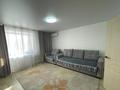 2-комнатная квартира · 52.5 м² · 2/9 этаж, Бориса Александрова 8/1 за 29.5 млн ₸ в Усть-Каменогорске — фото 2