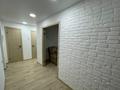 2-комнатная квартира · 52.5 м² · 2/9 этаж, Бориса Александрова 8/1 за 29.5 млн ₸ в Усть-Каменогорске — фото 11