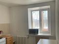 2-комнатная квартира · 52.5 м² · 2/9 этаж, Бориса Александрова 8/1 за 29.5 млн ₸ в Усть-Каменогорске — фото 9