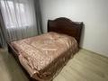 2-комнатная квартира · 52.5 м² · 2/9 этаж, Бориса Александрова 8/1 за 29.5 млн ₸ в Усть-Каменогорске — фото 5