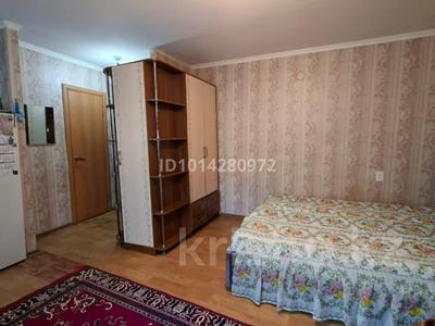 1-комнатная квартира · 28 м² · 1/2 этаж, Школьная 5 за 6.5 млн ₸ в Красном яре