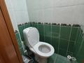 4-комнатная квартира · 84 м² · 3/5 этаж, мкр Айнабулак-4 за 69 млн ₸ в Алматы, Жетысуский р-н — фото 18