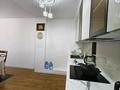 2-комнатная квартира · 53 м² · 2/16 этаж, Утепова 31 за 50 млн ₸ в Алматы, Бостандыкский р-н — фото 5
