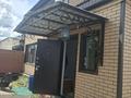 Отдельный дом · 4 комнаты · 160 м² · 8 сот., Шынгыстау 7 — Район коктал -1, по проспекту Тлендиева. за 85 млн ₸ в Астане, Сарыарка р-н — фото 26