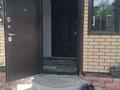 Отдельный дом · 4 комнаты · 160 м² · 8 сот., Шынгыстау 7 — Район коктал -1, по проспекту Тлендиева. за 85 млн ₸ в Астане, Сарыарка р-н — фото 31