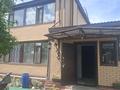 Отдельный дом · 4 комнаты · 160 м² · 8 сот., Шынгыстау 7 — Район коктал -1, по проспекту Тлендиева. за 85 млн ₸ в Астане, Сарыарка р-н — фото 5