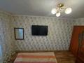 3-комнатная квартира, 61 м², 7/9 этаж, Донецкая 6 за 19.5 млн 〒 в Павлодаре — фото 39