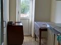 1-комнатная квартира · 20 м² · 5/6 этаж, Манаса 9 за 8 млн ₸ в Астане, Алматы р-н — фото 13