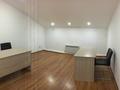 Офисы · 100 м² за 550 000 ₸ в Алматы, Медеуский р-н — фото 5