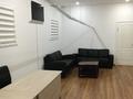 Офисы · 100 м² за 550 000 ₸ в Алматы, Медеуский р-н — фото 10