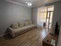 1-комнатная квартира · 43 м² · 6/10 этаж, Култегин 11 а за 250 000 ₸ в Астане, Нура р-н — фото 6
