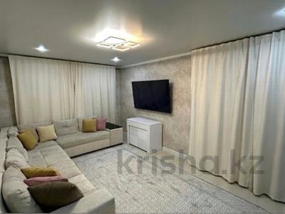 4-комнатная квартира · 69.3 м² · 1/5 этаж, Якова геринга 6 за 28 млн ₸ в Павлодаре