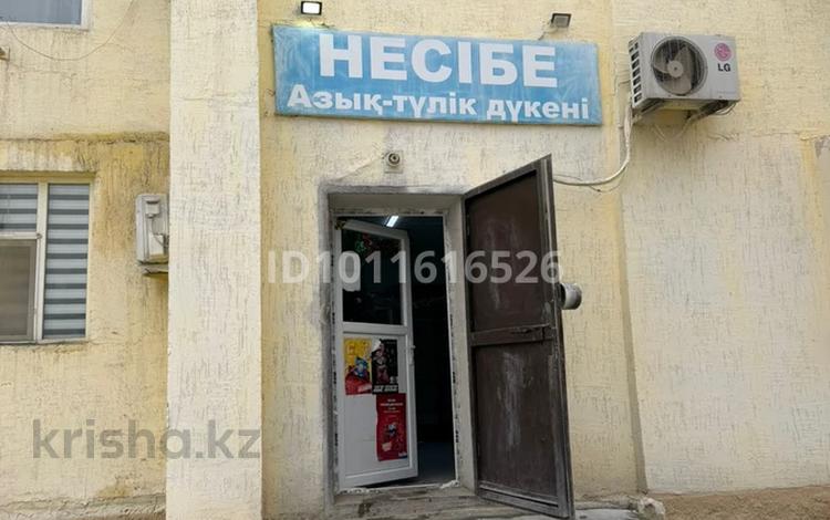 Свободное назначение, офисы, магазины и бутики, общепит, салоны красоты, медцентры и аптеки, образование, развлечения · 55.5 м² за 16 млн ₸ в Жанаозен — фото 2