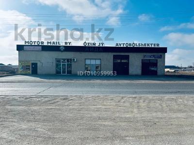 Магазины и бутики, склады, азс, автосервисы и автомойки, общепит, салоны красоты · 1000 м² за 45 млн 〒 в Кызылтобе